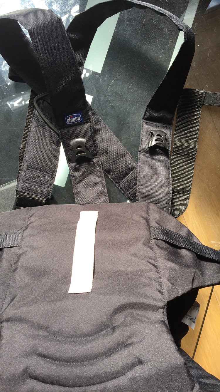 Chicco easy fit review deals