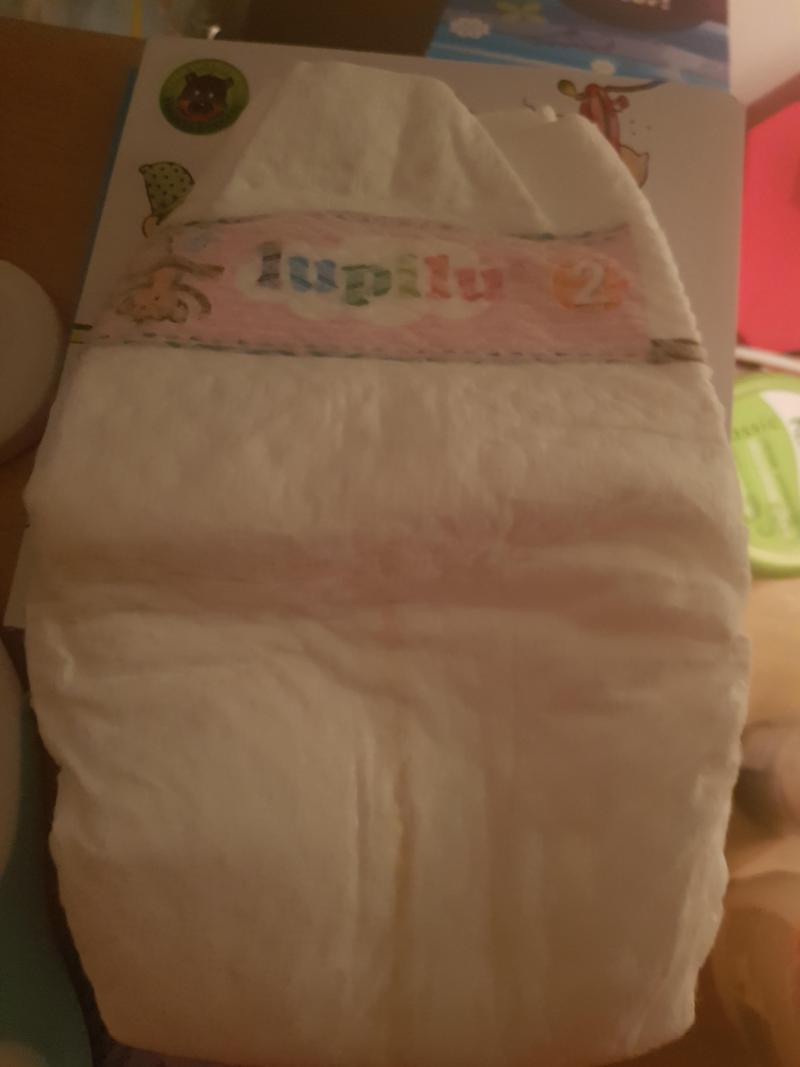 Lupilu nappies size 2 top