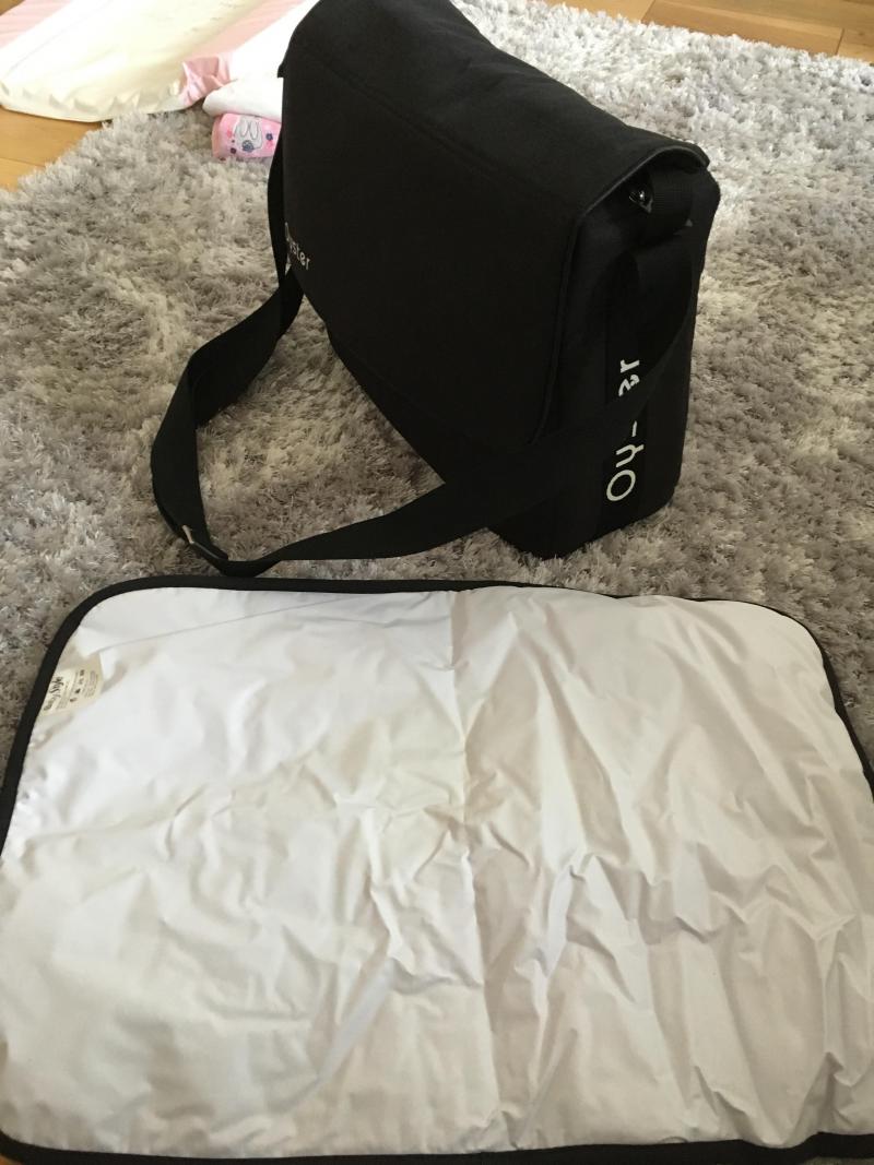 Oyster 2 cheap changing bag