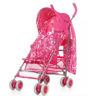 Mothercare jive accessory pack new arrivals