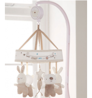 Babies R Us Bear Hugs Cot Mobile Reviews