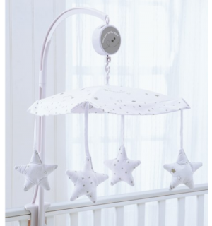 Babies r us crib mobile sales