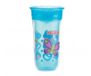 Insulated 360 Cup