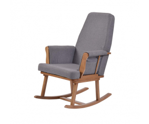 Haldon Rocking Chair