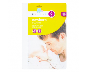Nutmeg pampers hotsell