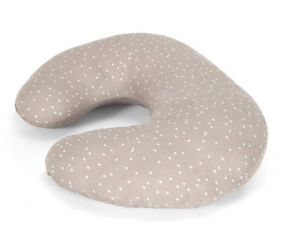 Mamas Papas Nursing Pillow Reviews