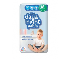 Day & Night Boys Pants Size M 4-7 Years