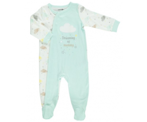 Clouds Sleepsuit