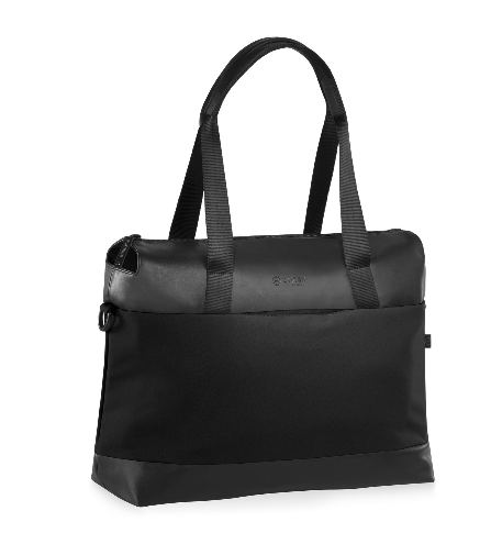 Cybex mios bag sale