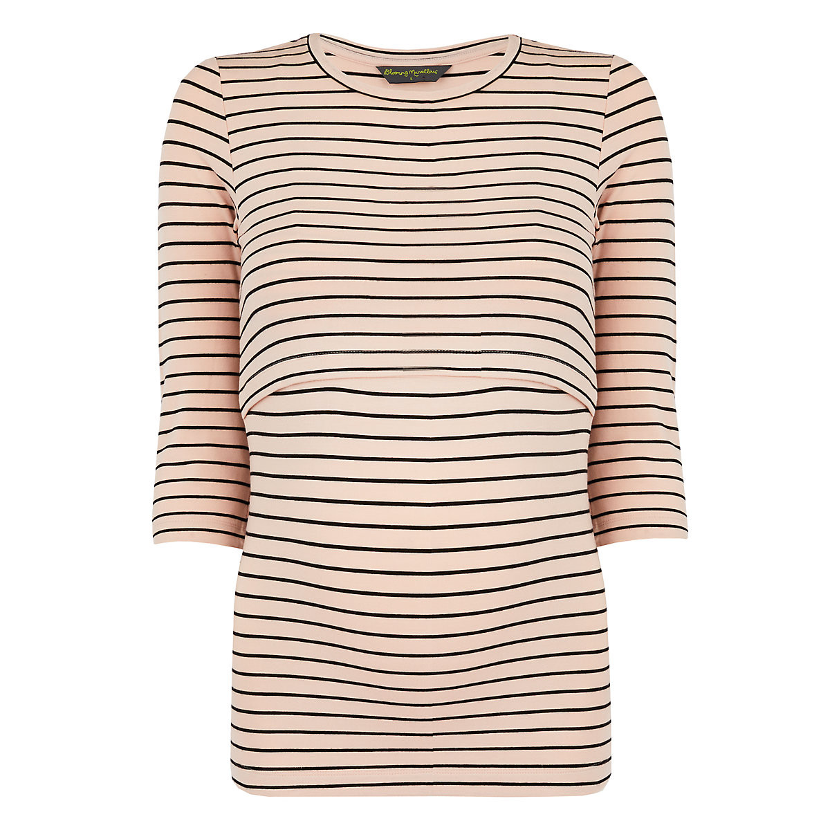 Double layer online nursing top