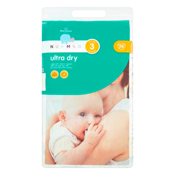 Nutmeg pampers shop