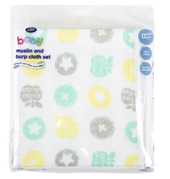 Boots Baby Muslin and Burp Cloth Set Reviews