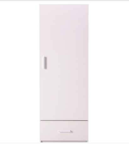 Kiddicare Chloe Wardrobe Reviews