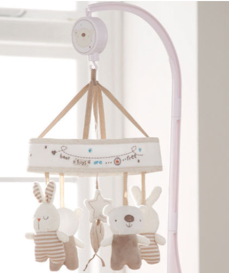 Babies R Us Bear Hugs Cot Mobile Reviews