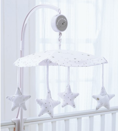 Babies R Us Love You To The Stars And Back Cot Mobile Reviews