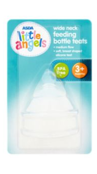 avent dummies asda