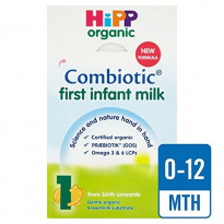 Combiotic First Infant Milk Powder