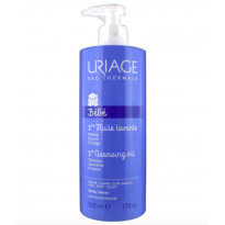 Baby 1st Cleansing Oil 