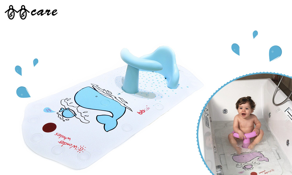 Bath seat & mat from bbcare